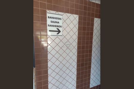 7_photo/94ce1f86b5.30857025cb2d5992-ATLAS-6bffe9e5-e19a-450e-93f6-42b63b340344.jpg de apartamento à venda com 2 quartos, 73m² em Vila Caiçara, Praia Grande