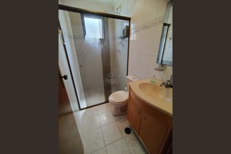 12_photo/94ce1f98b7.4e57f1ad0159ab49-ATLAS-3dadabaf-be8e-4662-ba8d-d065e8488606.jpg de apartamento à venda com 4 quartos, 140m² em Guilhermina, Praia Grande