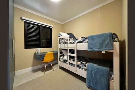 20_photo/94ce1f9b4b.d78a9b467b6d89c1-ATLAS-e6eaa2de-15f6-4917-b393-a64c29f2aa5c.jpg de apartamento à venda com 2 quartos, 67m² em Guilhermina, Praia Grande