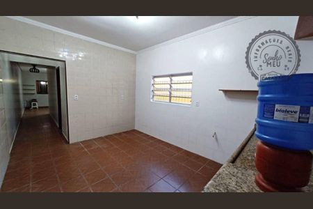 6_photo/94ce1f9b51.d860d137df15aeab-ATLAS-d8b64207-3359-4c70-9b50-ca8dc20e3ccb.jpg de casa à venda com 2 quartos, 95m² em Maracanã, Praia Grande