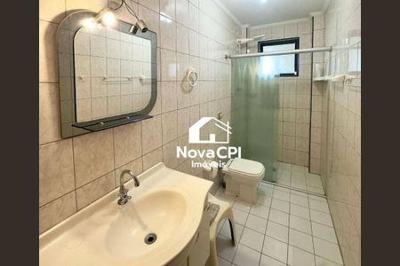 6_photo/94ce1f9b6f.d061b9902b479d37-ATLAS-63e28f07-d9d4-4b4e-89ef-c82e04502fc9.jpg de apartamento à venda com 1 quarto, 57m² em Maracanã, Praia Grande