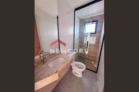 7_photo/94ce1f9b77.4e89ca40517e67a1-ATLAS-7889bdc3-b099-43c4-8305-300d1ffc576d.jpg de apartamento à venda com 1 quarto, 40m² em Guilhermina, Praia Grande