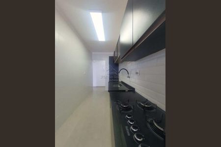 6_photo/94ce1f9b83.2a089eb5ae4b562c-ATLAS-bf42a58b-5c3f-4dec-b55b-c8d20dae3871.jpg de apartamento à venda com 2 quartos, 82m² em Maracanã, Praia Grande