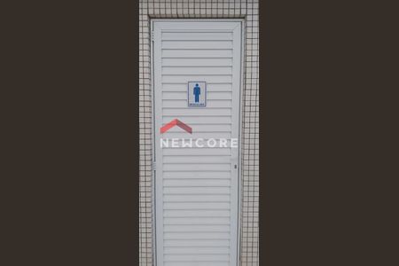 19_photo/94ce1f9bf3.48e5c40845acd5d3-ATLAS-dd0fd9e7-cbd5-416e-81d4-20d38c6e42f7.jpg de apartamento à venda com 2 quartos, 86m² em Guilhermina, Praia Grande