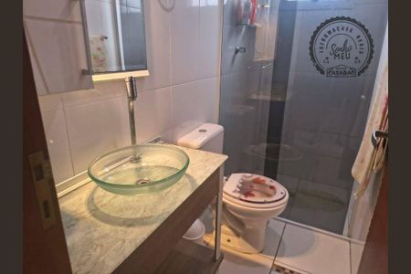 38_photo/94ce1f9bf3.7feb772417cdc9ff-ATLAS-4711d693-253b-41ed-bd0b-37de2325cc52.jpg de apartamento à venda com 2 quartos, 69m² em Guilhermina, Praia Grande