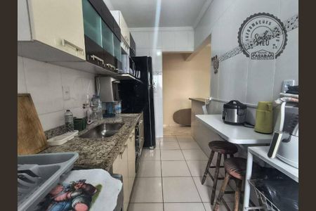 14_photo/94ce1f9bf3.7feb772417cdc9ff-ATLAS-de5e4966-55bc-4977-8e89-34445fd90cb8.jpg de apartamento à venda com 2 quartos, 69m² em Guilhermina, Praia Grande