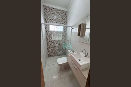 2_photo/94ce1f9cdd.d5a0f355ba531730-ATLAS-92eca7ee-c78e-4fdb-b432-55e3722aa345.jpg de casa à venda com 2 quartos, 71m² em Maracanã, Praia Grande