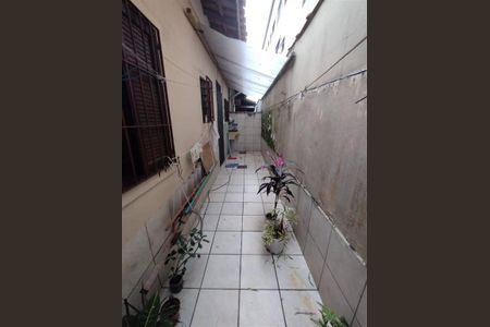 6_photo/94ce1f9d07.c3f62bbe1b0c5dd1-ATLAS-4e16ea77-747a-46d8-875d-372f6f88d49c.jpg de casa à venda com 2 quartos, 70m² em Maracanã, Praia Grande