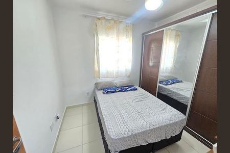 3_photo/94ce1f9dab.1f06494e2e636159-ATLAS-d3f5ff6e-a0f8-4918-9cb7-9c92ecc11787.jpg de casa para alugar com 2 quartos, 80m² em Maracanã, Praia Grande