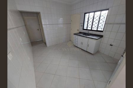 9_photo/94ce1f9de9.e3a954dfb45dd8a0-ATLAS-e7ca296e-9801-40d3-ba14-54616007d681.jpg de casa à venda com 2 quartos, 100m² em Maracanã, Praia Grande