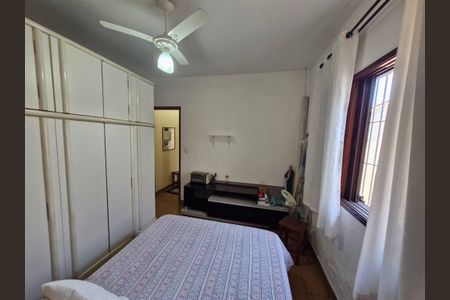 13_photo/94ce1f9ded.b0c9be0884e142d1-ATLAS-8af0837a-e0f3-4b67-a23c-49619943f84d.jpg de casa à venda com 2 quartos, 81m² em Maracanã, Praia Grande