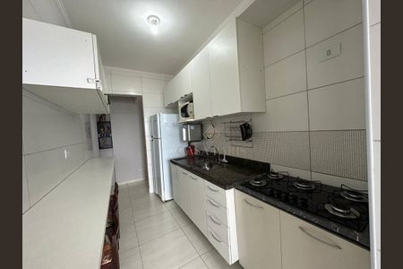 9_photo/94ce1f9f4b.e8a12f77ddbbc0ac-ATLAS-4cfe652f-ed6c-4abc-9c4b-9373f0bed969.jpg de apartamento à venda com 2 quartos, 88m² em Nova Mirim, Praia Grande