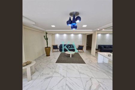 7_photo/94ce1fa0d5.383b6abe461fd004-ATLAS-b203bdf6-df0f-42ce-a9e1-dda5a63bf0d7.jpg de apartamento à venda com 2 quartos, 77m² em Guilhermina, Praia Grande