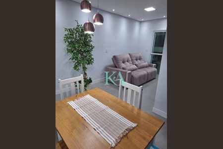 4_photo/94ce1fa0d5.b44a0ad8bb5559cc-ATLAS-9f29b0ca-d105-464f-9205-6c41cb4609e1.jpg de apartamento à venda com 2 quartos, 72m² em Guilhermina, Praia Grande