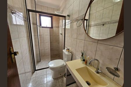 11_photo/94ce1fa187.7e18cc3a80a5a957-ATLAS-610be746-ffd0-4a5e-b0d0-e3a66bed11f2.jpg de apartamento à venda com 2 quartos, 100m² em Guilhermina, Praia Grande