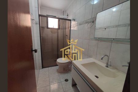 8_photo/94ce1fa187.7e18cc3a80a5a957-ATLAS-ef8bdcd8-ad76-431b-9201-e6cea036e0ce.jpg de apartamento à venda com 2 quartos, 82m² em Guilhermina, Praia Grande