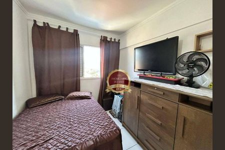 8_photo/94ce1fa80d.b83d108163e99d78-ATLAS-e230a7c6-2ae1-47d0-be19-e34a37e3e47e.jpg de apartamento à venda com 1 quarto, 46m² em Nova Mirim, Praia Grande