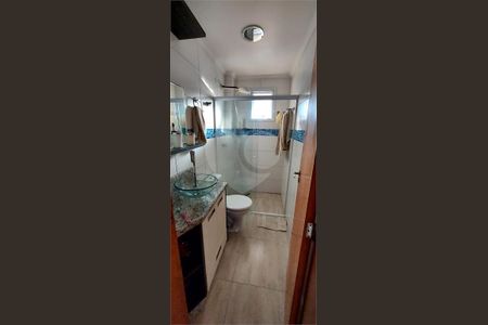 7_photo/94ce1fa841.445c0bca81181d7a-ATLAS-501b4087-11f7-4eaf-80ea-182f827b4a77.jpg de apartamento à venda com 3 quartos, 82m² em Nova Mirim, Praia Grande