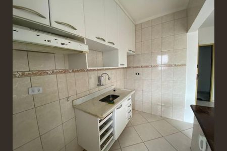 15_photo/94ce1fa855.98ea79f5b9a9c892-ATLAS-87bdf49e-3a41-49b8-98a3-c00142dee5c2.jpg de apartamento à venda com 2 quartos, 56m² em Nova Mirim, Praia Grande