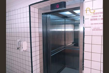 11_photo/94ce1fa857.b838c375efc6d006-ATLAS-6e40ad02-bbbc-4fcc-90da-ed7f2b681b20.jpg de apartamento à venda com 2 quartos, 60m² em Nova Mirim, Praia Grande