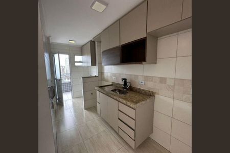 24_photo/94ce1fa87f.8c2ca795ebaebe51-ATLAS-bd4c6cd6-e9ba-490b-b2bd-44dbb848101c.jpg de apartamento à venda com 1 quarto, 46m² em Nova Mirim, Praia Grande