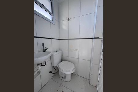 11_photo/94ce1fa88b.4d1d553b971161a8-ATLAS-b5a6cf39-4607-4e1d-a864-b0189a2d1459.jpg de apartamento à venda com 2 quartos, 79m² em Nova Mirim, Praia Grande