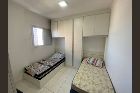 10_photo/94ce1fa88b.80e1d88cdec76aa2-ATLAS-cbbb590f-eabc-4d8d-a1a9-25ad1a9238d2.jpg de apartamento à venda com 2 quartos, 65m² em Nova Mirim, Praia Grande