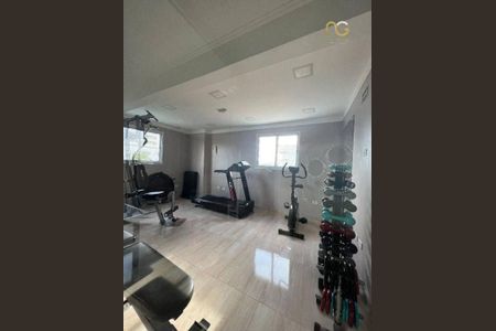 5_photo/94ce1fa88d.c3799ae4a4f14ba1-ATLAS-d080b2a2-6164-41c4-b722-c2c1f7e8b915.jpg de apartamento à venda com 1 quarto, 46m² em Nova Mirim, Praia Grande