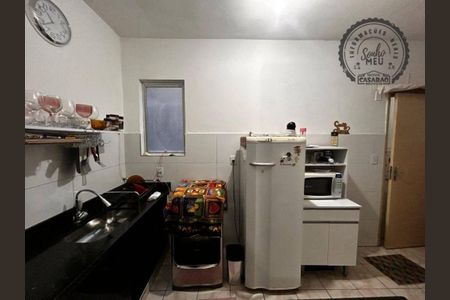 10_photo/94ce1fa89b.826b1ded7d807680-ATLAS-ccaf6a64-df05-4c8f-bd0c-e42d685ddb66.jpg de apartamento à venda com 1 quarto, 32m² em Nova Mirim, Praia Grande