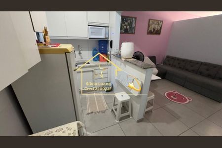 5_photo/94ce1fa8bf.bfb6abaefa08daca-ATLAS-00865659-340e-4839-a962-e68653838515.jpg de kitnet/studio à venda com 1 quarto, 38m² em Nova Mirim, Praia Grande