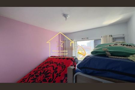 8_photo/94ce1fa8bf.bfb6abaefa08daca-ATLAS-09948e8a-7262-4fc8-a16d-229fffbd142e.jpg de kitnet/studio à venda com 1 quarto, 38m² em Nova Mirim, Praia Grande