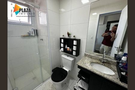 39_photo/94ce1fa8c5.af7952b858d06981-ATLAS-e5d364e0-e0c9-49b8-b9c8-cb286a5ebcf1.jpg de apartamento à venda com 3 quartos, 105m² em Guilhermina, Praia Grande