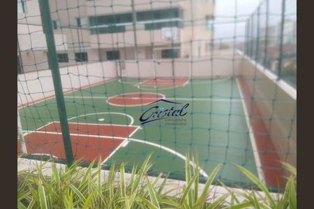 33_photo/94ce1fa8d9.401e64cfc2d9e7b2-ATLAS-69494794-8ec4-4c6a-bb31-1749bc4ddc4a.jpg de apartamento à venda com 3 quartos, 106m² em Nova Mirim, Praia Grande