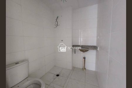 10_photo/94ce1fa8d9.b49a52ed6b9c9097-ATLAS-d76a3ba3-a431-45c8-a47a-31e9b5ae0814.jpg de apartamento à venda com 2 quartos, 79m² em Nova Mirim, Praia Grande