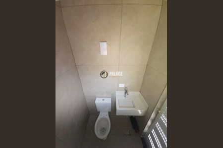 4_photo/94ce1fa8fd.ceff8192393c33de-ATLAS-3bc80c7c-db1b-4652-a798-2da3dd28a1e1.jpg de apartamento à venda com 2 quartos, 90m² em Nova Mirim, Praia Grande