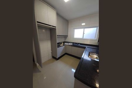 12_photo/94ce1fa8fd.ceff8192393c33de-ATLAS-b20fbac6-40f2-4f1e-a6c1-3f92c821aa5c.jpg de apartamento à venda com 2 quartos, 90m² em Nova Mirim, Praia Grande