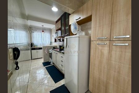 10_photo/94ce1fa905.1f1abc4b1339102f-ATLAS-88959df8-11b1-45e6-a9ae-7faa8ae4e8bd.jpg de apartamento à venda com 1 quarto, 42m² em Nova Mirim, Praia Grande