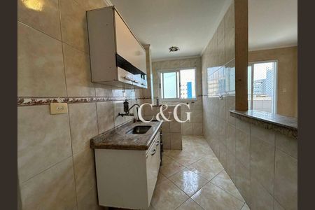 11_photo/94ce1fa907.06f6d0a036eeee57-ATLAS-957b83d4-6f8f-43a2-b95c-9c28fd26fb2b.jpg de apartamento à venda com 1 quarto, 40m² em Nova Mirim, Praia Grande