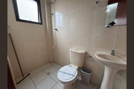 15_photo/94ce1fa943.86e56035da5f9a1f-ATLAS-20b8a3ca-997d-410c-b1e9-93edeea3285d.jpg de apartamento à venda com 2 quartos, 77m² em Nova Mirim, Praia Grande