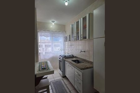 13_photo/94ce1fa963.dbecef0680f263a6-ATLAS-fb5432d4-d6c5-4e62-a055-b3baa13f733c.jpg de apartamento à venda com 1 quarto, 28m² em Nova Mirim, Praia Grande