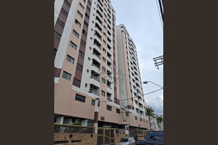 2_photo/94ce1fa96f.efd45e044d3868c9-ATLAS-2f2b3523-9e95-4d47-9584-e289174dad7a.jpg de apartamento à venda com 2 quartos, 70m² em Nova Mirim, Praia Grande