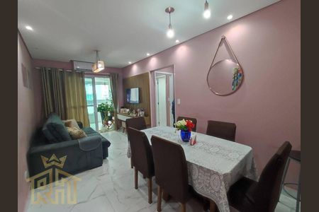 4_photo/94ce1fa9fd.f9fd596f8c1c84e9-ATLAS-548abb24-ffdd-4b42-b0e6-41551b7dd92a.jpg de apartamento à venda com 2 quartos, 63m² em Cidade Ocian, Praia Grande