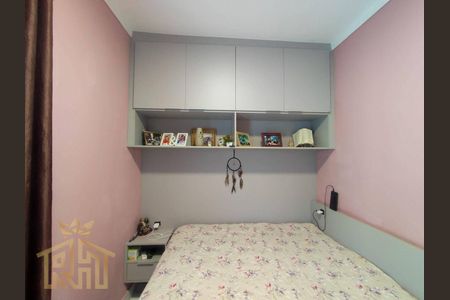 6_photo/94ce1fa9fd.f9fd596f8c1c84e9-ATLAS-e7660843-fc7c-45cc-ba62-6cce858fbd9f.jpg de apartamento à venda com 2 quartos, 63m² em Cidade Ocian, Praia Grande