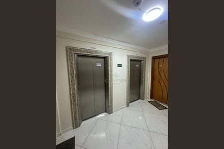 3_photo/94ce1faa07.84eac176357d6d42-ATLAS-070aa30e-50af-495c-a2e1-a979dc05a3a3.jpg de apartamento à venda com 2 quartos, 78m² em Cidade Ocian, Praia Grande