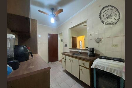 10_photo/94ce1faa61.a47a07bad88b09ab-ATLAS-c9e9a37e-e458-48c2-8f69-adaf32a99d44.jpg de apartamento à venda com 1 quarto, 55m² em Cidade Ocian, Praia Grande