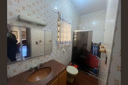 21_photo/94ce1faa65.b7afec13c8c84584-ATLAS-9089ef29-5f49-4ff7-b194-68452abb61a9.jpg de casa à venda com 2 quartos, 89m² em Cidade Ocian, Praia Grande