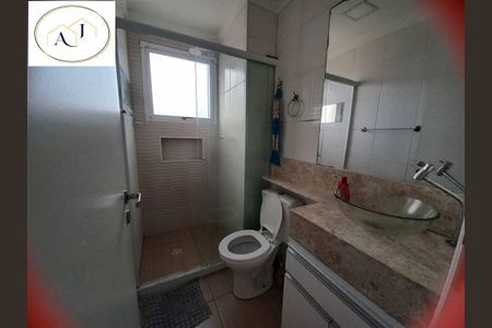 3_photo/94ce1faa91.b404a3901de74d17-ATLAS-63e13613-fa0e-4337-a10b-7cdd74b07167.jpg de apartamento à venda com 2 quartos, 48m² em Cidade Ocian, Praia Grande