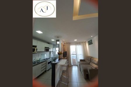 8_photo/94ce1faa91.b404a3901de74d17-ATLAS-849a2f6b-25ab-46e0-bc3a-d343bc0e245a.jpg de apartamento à venda com 2 quartos, 48m² em Cidade Ocian, Praia Grande