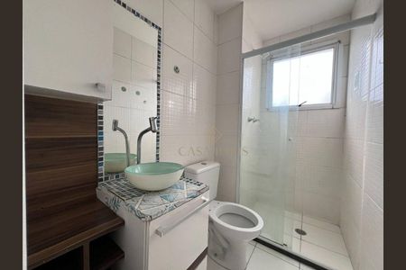 8_photo/94ce1faa97.d4e1c9b09b52200b-ATLAS-3eb4e4c8-37fa-43fa-a505-6233a7588e15.jpg de apartamento à venda com 2 quartos, 51m² em Cidade Ocian, Praia Grande