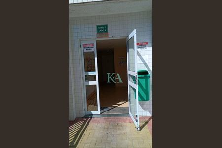 2_photo/94ce1faac7.479b4c8be0fe2f27-ATLAS-12250065-1f9f-4eaa-8bd8-6603046c80de.jpg de apartamento para alugar com 2 quartos, 50m² em Cidade Ocian, Praia Grande